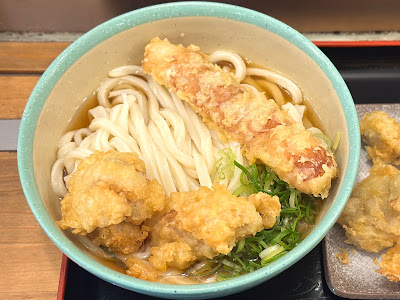 Udon Oniyanma Ningyōchō 사진 3