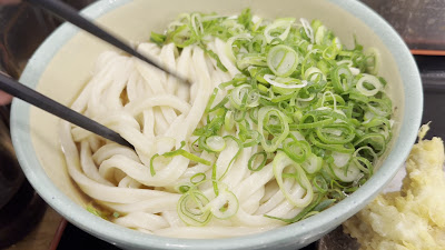 Udon Oniyanma Ningyōchō 사진 2