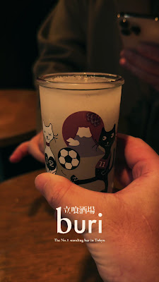 buri Stand Bar & Restaurant 사진 2