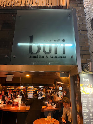 buri Stand Bar & Restaurant 사진 3