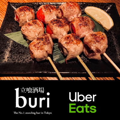 buri Stand Bar & Restaurant 사진 4