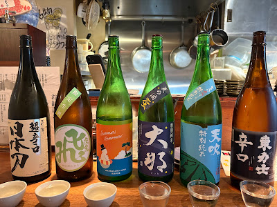 和食居酒屋 MARU 사진 2