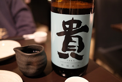 TAKI 사진 4