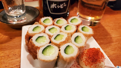 Higechochin 사진 4