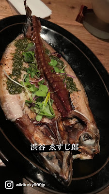 SG LOW 사진 2