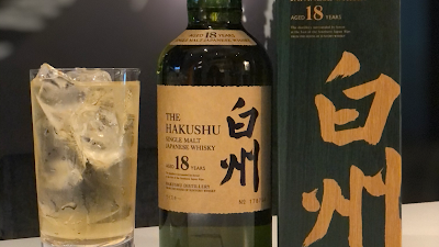 FUJIYAMA Bar － Roppongi－ 사진 3