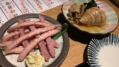 Dannai 사진 2