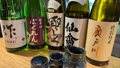 Dannai 사진 3