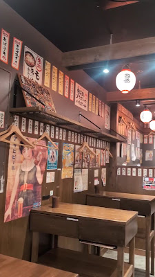 Izakaya YAKITON DAIKOKU Shinjuku-nishiguchi Store 신주쿠 서쪽 출구 도쿄 스탠딩 이자카야 야키톤(야키토리 스타일 돼지고기 꼬치) 다이코쿠 사진 2