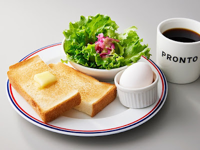 PRONTO - Otemachi One 사진 3