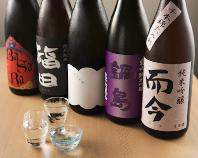 和味和酒 KOKORI 사진 2