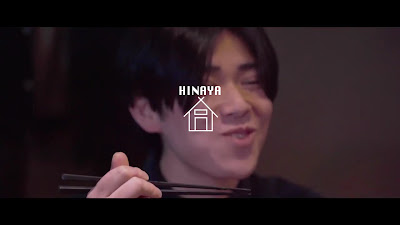 Hinaya Nakano 사진 2