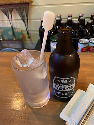 드링크 프로세싱 오션 마루노 사진 5