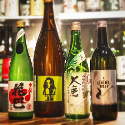 Sake Bar Shubo 사진 2