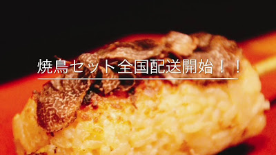 TEKI 사진 2
