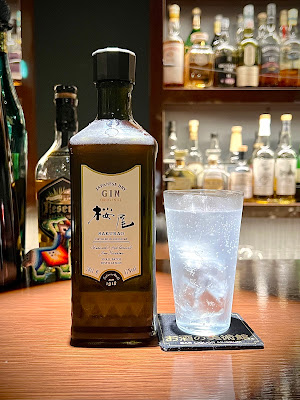 BAR 술의 미술관 긴자점 사진 4