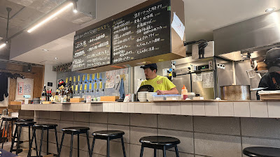 Okei Tap Room OKETAPU 사진 5