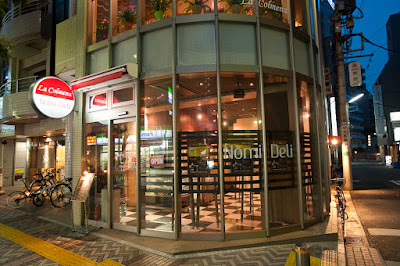 スペインバル Nomi Deli 사진 2