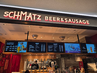 SCHMATZ Beer Stand Haneda Airport Terminal 2 사진 3