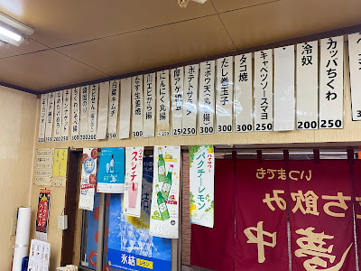 夢中 사진 4