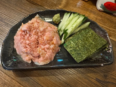 Uchibenkei 사진 3