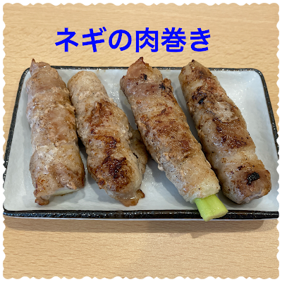 Cafe kitchen Castle(カフェキッチンキャッスル) ダイニングバー 穴守稲荷 사진 4