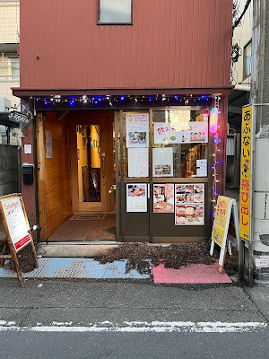 カフェバー ストレイン 사진 3
