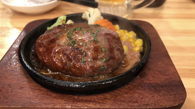 Beef Kitchen Stand 사진 2