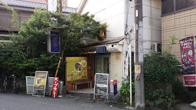 パブスナック サフラン 사진 2