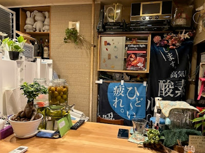 気圧酸素ケア まんなかマロン大森 사진 3