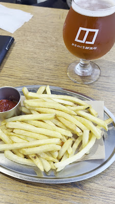 Mizonokuchi Brewery 사진 2