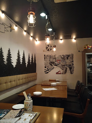 Todoroki Nichome Bar 사진 3