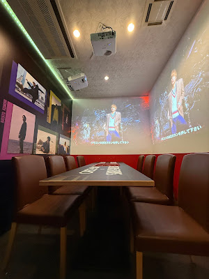 Big Echo Jiyugaoka 사진 5