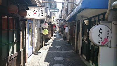 居酒屋花もめん（カラオケバー） 사진 3