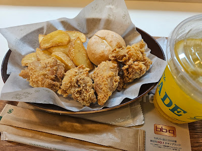 bb.q Olive Chicken Cafe Futako Tamagawa 사진 4