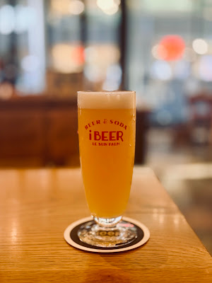 iBeer LE SUN PALM Futakotamagawa Rise 사진 4