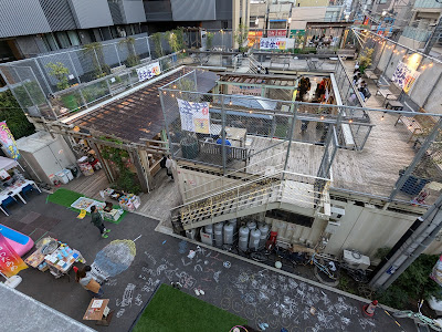 Craft Village NISHIKOYAMA 사진 5