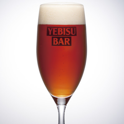 YEBISU BAR Osaki store 사진 4