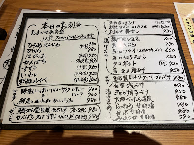 Teppei 사진 3