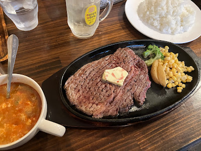 STEAK DINER BULL 사진 5