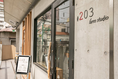 farm studio #203 사진 3