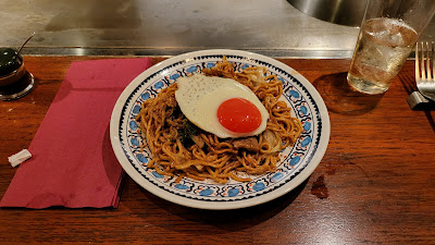Yakisoba CELONA 사진 4