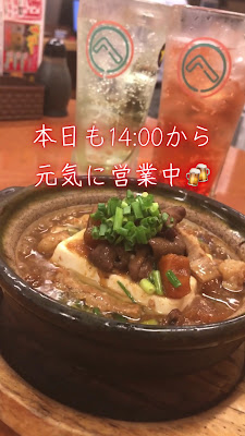 Heso 사진 2