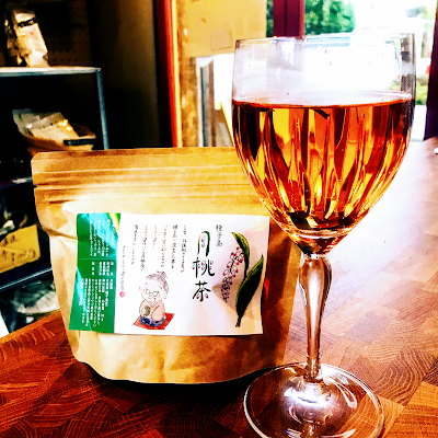 46番地 Standing bar&Tatami Lounge 사진 2