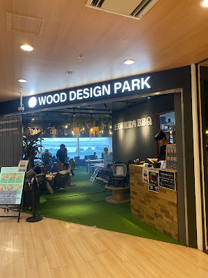 WOOD DESIGN PARK ODAIBA TOKYO 사진 3