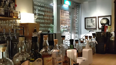 Craft Beer House Lush Life 사진 2