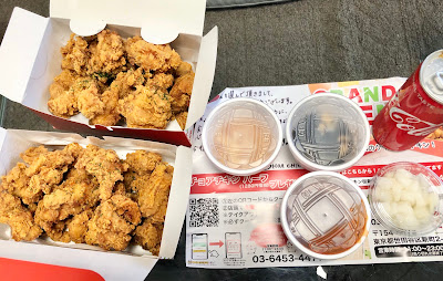 歩夢 사진 2