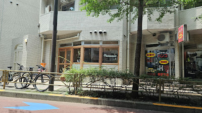 Pleasaurant 사진 2