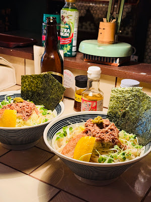 Aiko Udon OTTO 사진 3