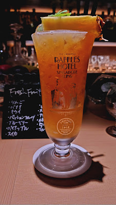Bar kuyurasu 사진 4